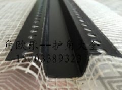 網(wǎng)格布分隔條黑色2公分