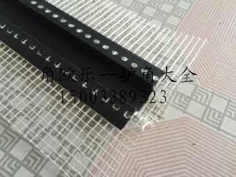 黑色帶網(wǎng)分割槽
